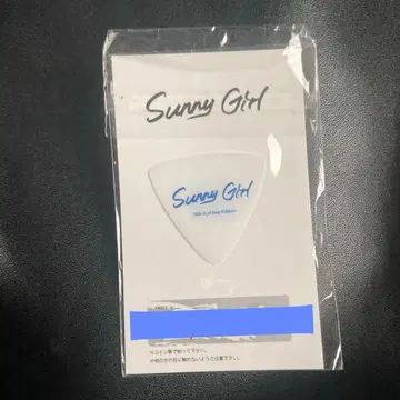 써니 걸 피크