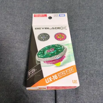 BEYBLADE X UX-16 랜덤 부스터
