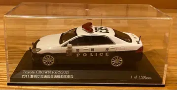 도요타 크라운 (GRS202) 경찰차 미니카