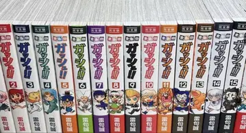 골드 컬러의 갓슈 완전판 전권