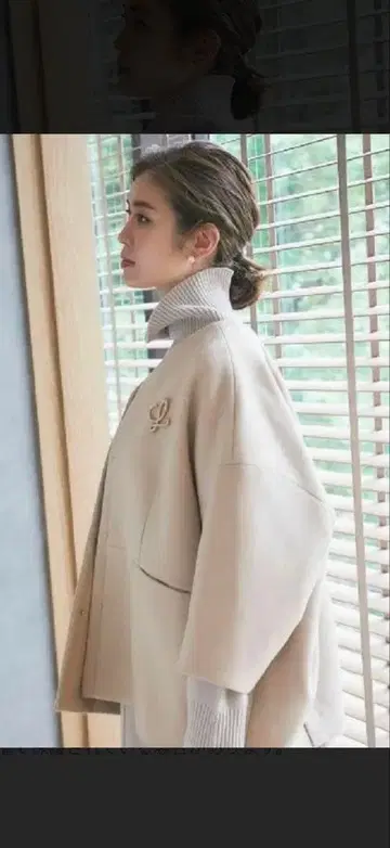 노카라 오버 사이즈 자켓 베이지