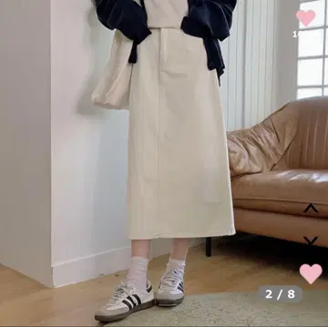 슬릿 롱 스커트 크림