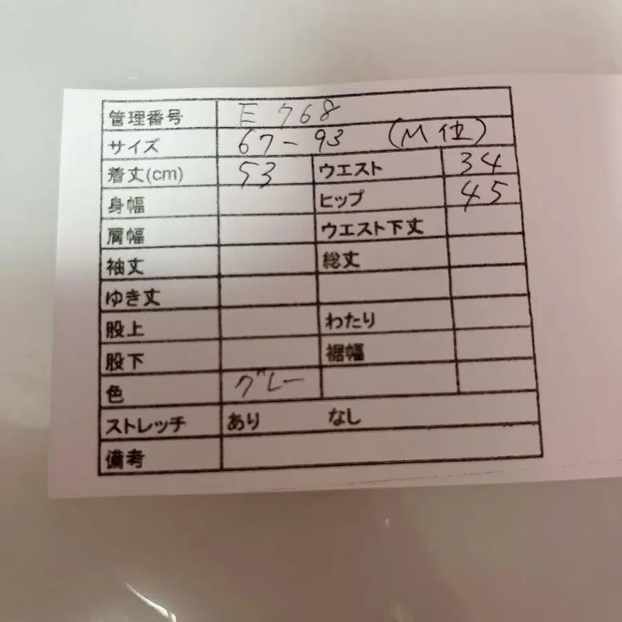 7번째 상품 이미지