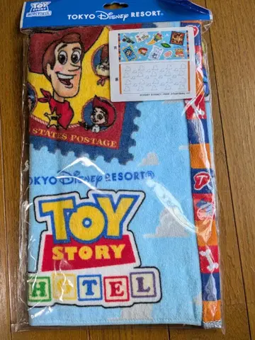 토이 스토리 호텔 오리지널 타월
