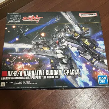 RX-9/A NARRATIVE GUNDAM A-PACKS