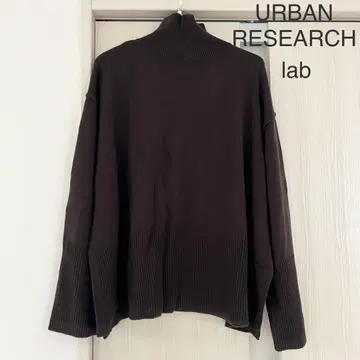 URBAN RESEARCH lab 터틀넥 니트 스웨터 브라운
