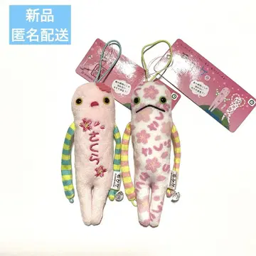 [새상품] 봄철 한정 모케케 봄 사쿠라 2체 세트 익명 배송