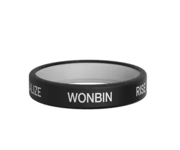 RIIZE 응원봉 반지 원빈 블랙