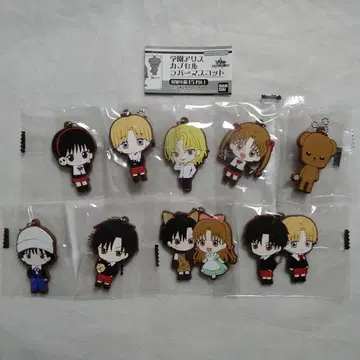 학원 앨리스 캡슐 러버 마스코트 전 9종 세트