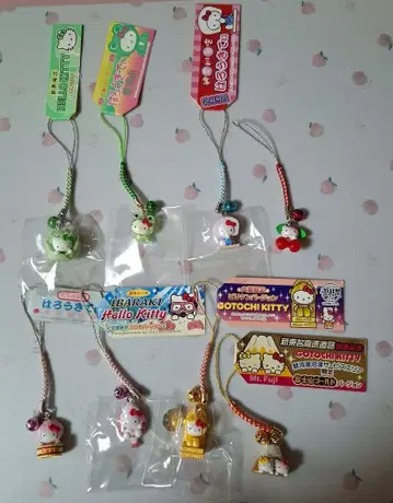 지역 한정 키티 스트랩 묶음 판매