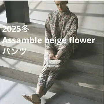 트루 바이 마리코 오이카와 Assamble 2025 winter