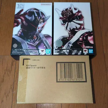 S.H.Figuarts 진골조제법 가면라이더 히비키 세트