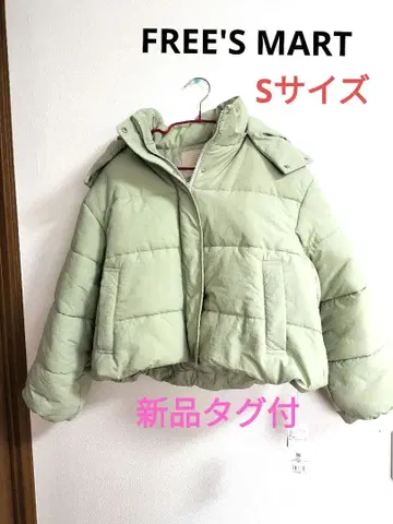 라이트 그린 숏 다운 자켓 S 택 포함 새상품