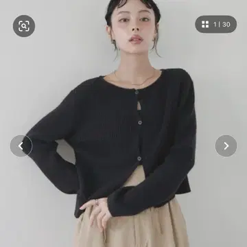 Lian 센터 홀 리브 니트 가디건