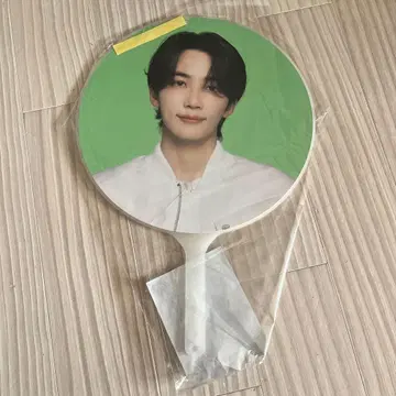 SEVENTEEN 정한 부채 follow again Japan