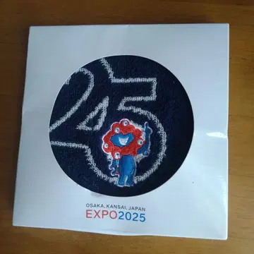 만박 미야쿠미야쿠 핸드 타월 EXPO 2025 공식 타월