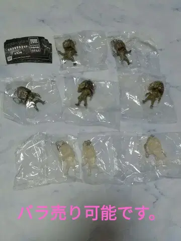 프레데터 프레데터즈 가챠 피규어 낱개 판매