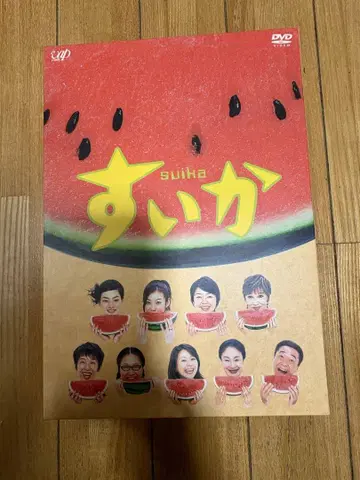 수박 DVD BOX