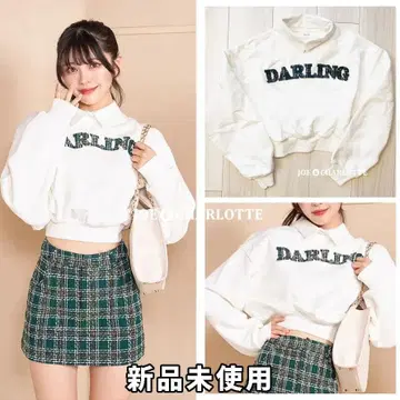 다리치 darich 트위드 아플리케 맨투맨 상의 아이보리