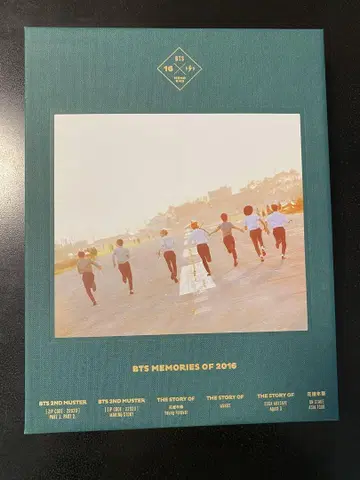 BTS memories 2016 DVD (일본어 자막 포함)