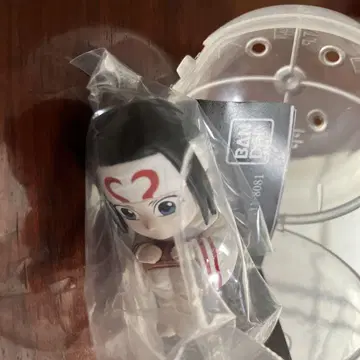 기다림 킹덤