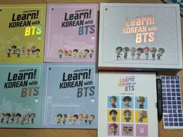 Learn! KOREAN with BTS 일본판 세트