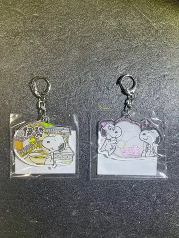 [ 스누피 ] 미에 한정판 지역 한정 키링 2개 세트