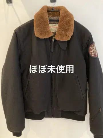 Radiall 라디얼 MA-1 자켓 M