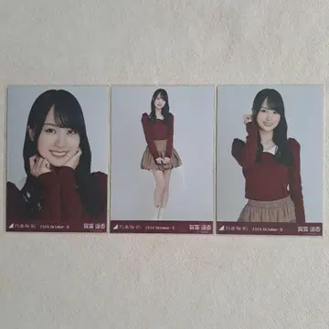 노기자카46 카키 하루카 브로마이드
