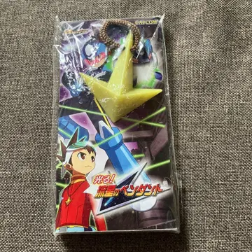 유성락 페이스 선착순 구매 혜택 빛나는! 유성 펜던트 굿즈 CAPCOM