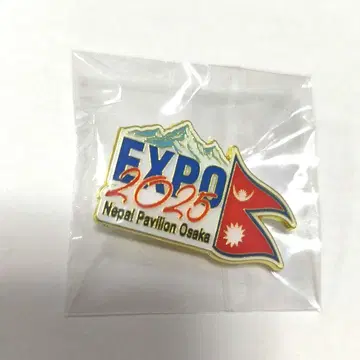 오사카 간사이 만박 네팔 파빌리온 핀 배지 EXPO2025