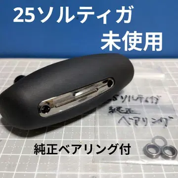 새상품급! 25 솔티가 300H 파워 핸들 노브 다이와 지깅