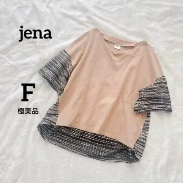 컨디션 최상 제나 jena 이소재 절개 티셔츠 반팔 상의 F 프리 V넥