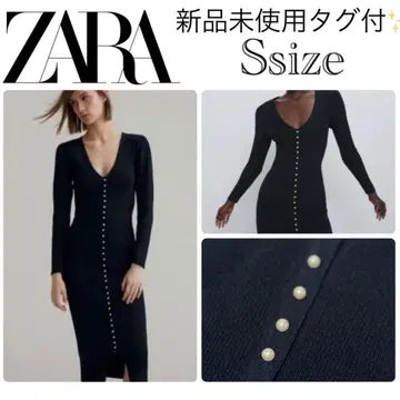 미사용 새상품 ZARA 펄 니트 롱 원피스 원피스 펄 니트