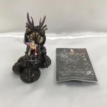 마도 아머 (시크릿) FF CREATURES 개 KAI Vol.1