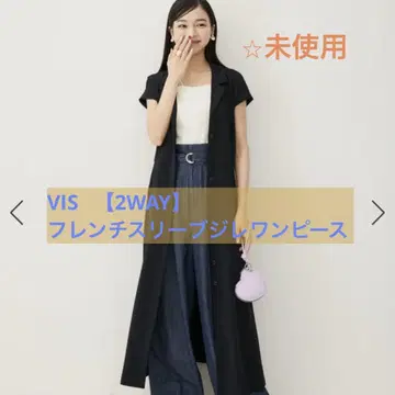 비스 VIS [2WAY] 프렌치 슬리브 베스트 원피스
