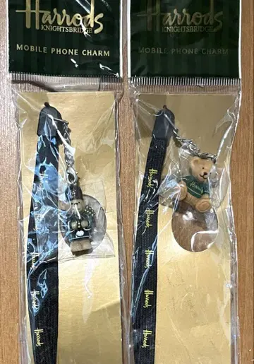 Harrods 베어 스트랩 2종