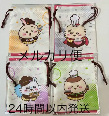 치이카와 코스 복조리
