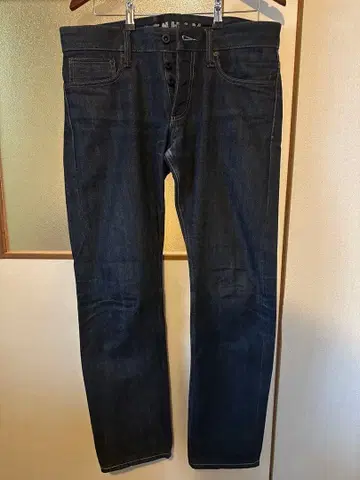 DENHAM 덴함 HAMMER J15CS CARROT FIT