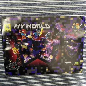 MY WORLD 915피스 LED 포함 완구