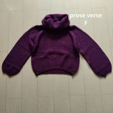 prose verse 퍼플 터틀넥 스웨터