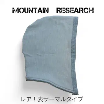 Mountain Research 후드 부품 콘초 다운 표면 서멀