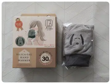 알뜰 새상품 스누피 핸드 워머 장갑