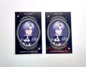 니지산지 밀란케스트렐 NIJISANJI GOTHIC 2장 세트