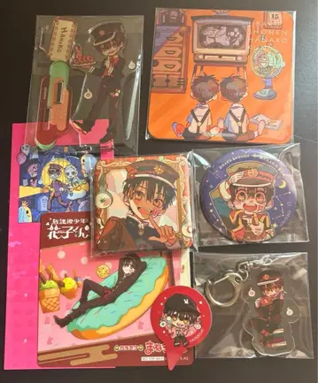 지박소년 하나코 군