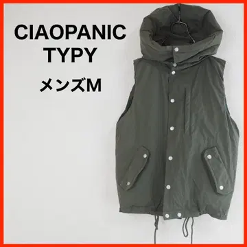 A4223 새상품급 CIAOPANIC TYPY*베스트*리버서블*M*카키