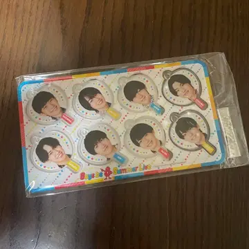 boysbe 미니 부채형 키링