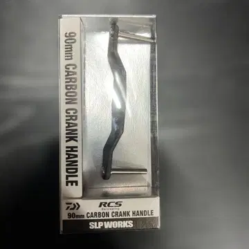 다이와 slp 웍스 23 RCSB
