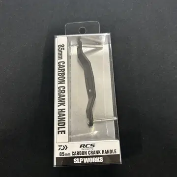 다이와 slp 웍스 23 RCSB