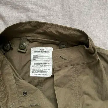 프릭스 스토어 모즈 코트
